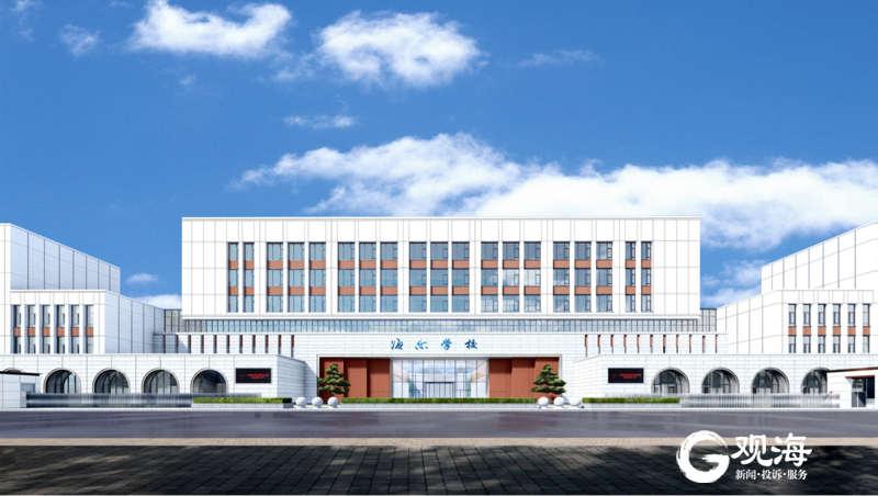 青岛海尔学校主楼正式封顶，将于2022年秋季开学