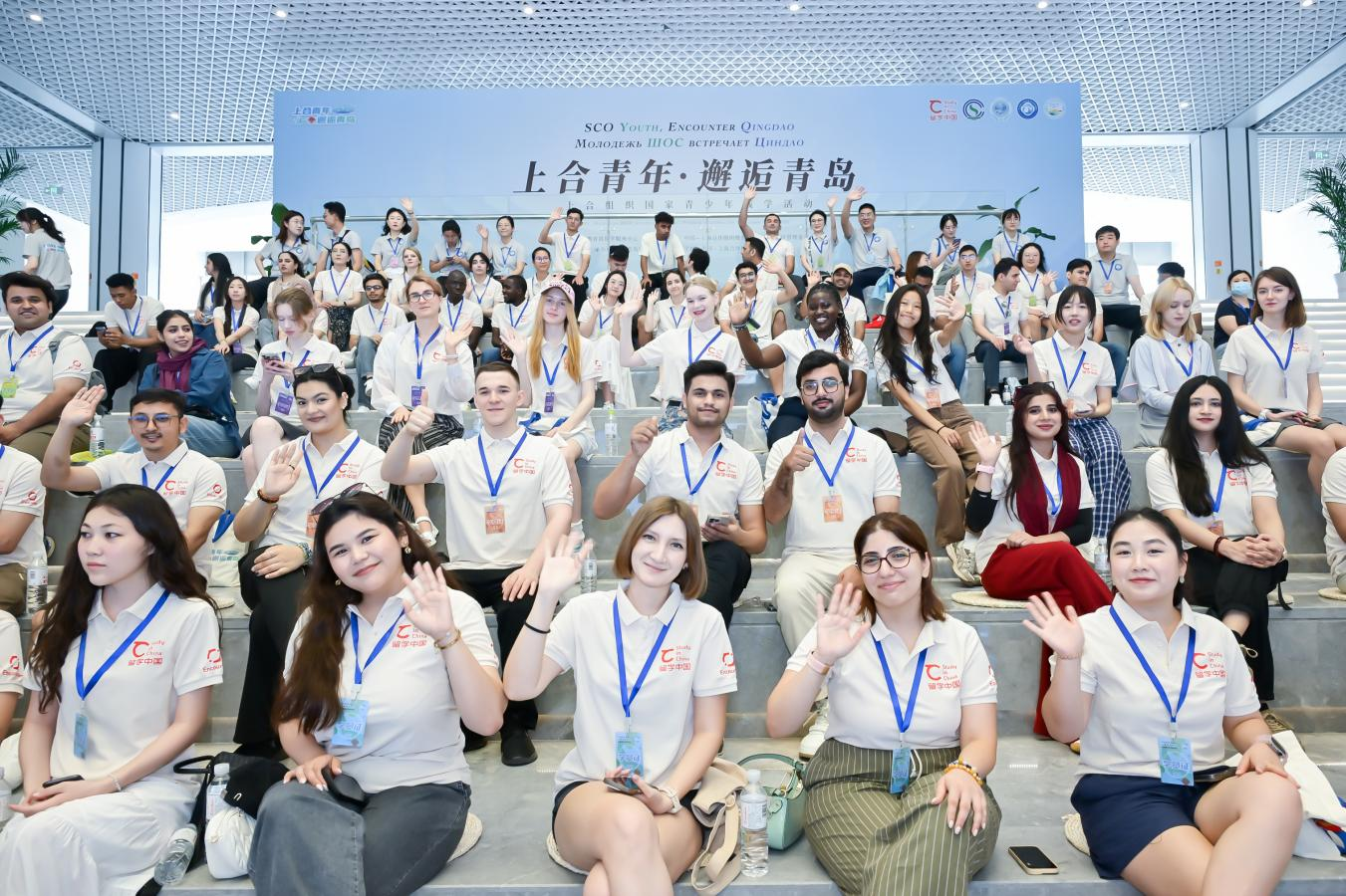 感知海洋文明，领略智慧青岛｜“上合青年·邂逅青岛”上合组织国家青少年践学活动在青岛开营