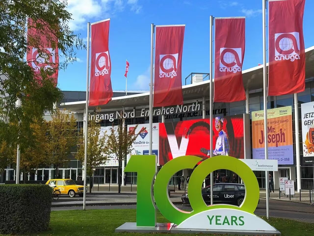 双节假期“出海”不停步 “青岛优品”亮相2025德国科隆食品展