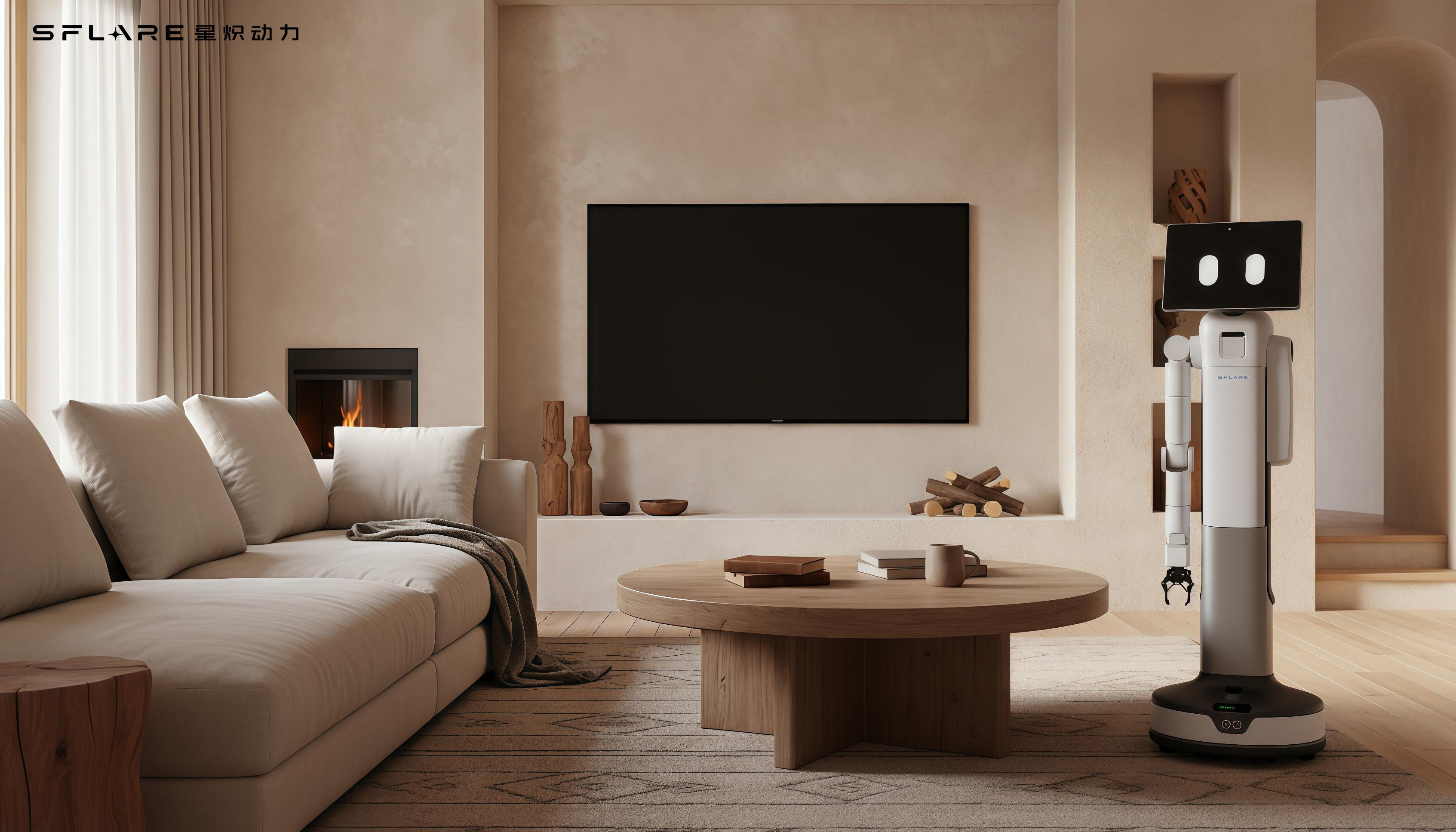 打破“家用的悖论”：星炽动力发布中国首款家庭应用级具身机器人