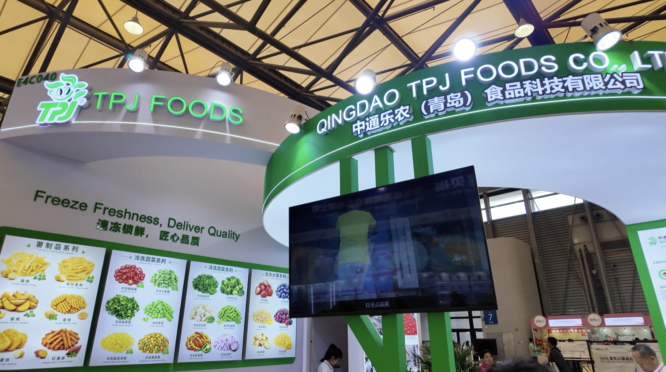 首日火热出圈！SIAL西雅国际食品展（上海）迎来全球客商，山东好物圈粉国际采购商