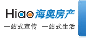 海奥房产标志