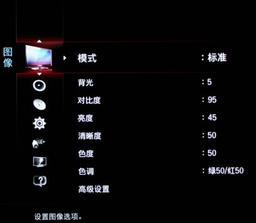 三星电视静音怎么解除_三星电视调音量_三星电视怎么关闭语音