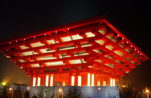 烟台<em>妇女国际旅行社</em>贯彻服务标注 获市民好评