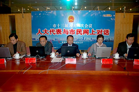 下深圳思致科技发展有限公司员工待遇怎么样?