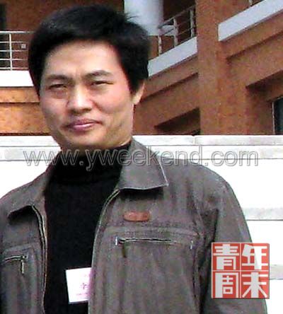 桃花<em>妹妹网</em>上为二奶正名 涉嫌男性ceo变性(图