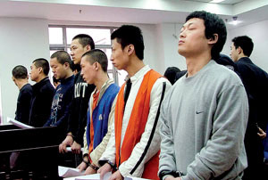 北京吉利大学7名学生校园称霸 行诈开餐馆(图
