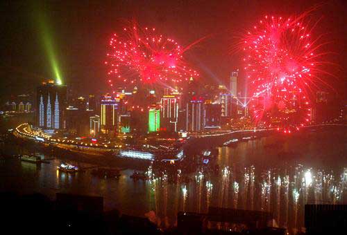 重庆直辖市十周年焰火晚会