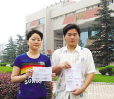 祥鹏航空空姐待遇下载 - 昆明航空和祥鹏航空