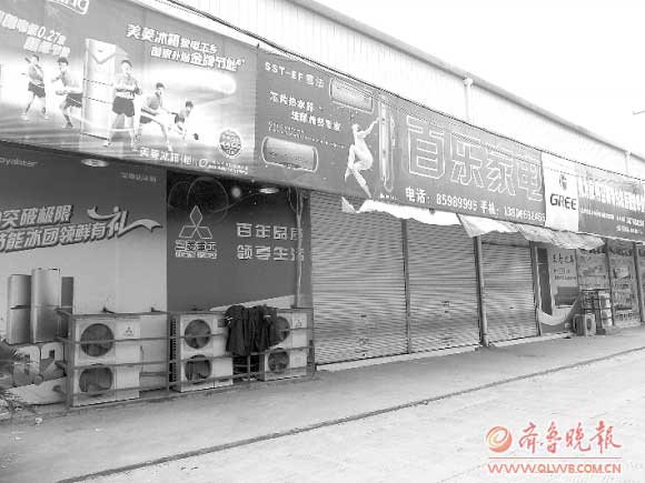 温州民间借贷调查:放贷100万一年利息达60万