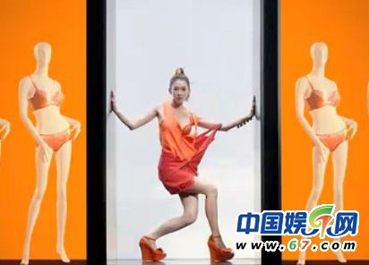 林志玲内衣广告遭禁播