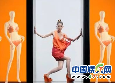 林志玲内衣广告遭禁播