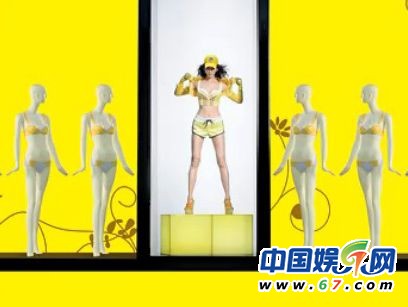 林志玲内衣广告遭禁播