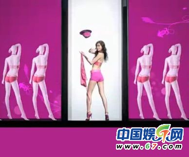 林志玲内衣广告遭禁播