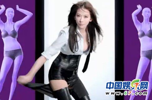 林志玲内衣广告遭禁播