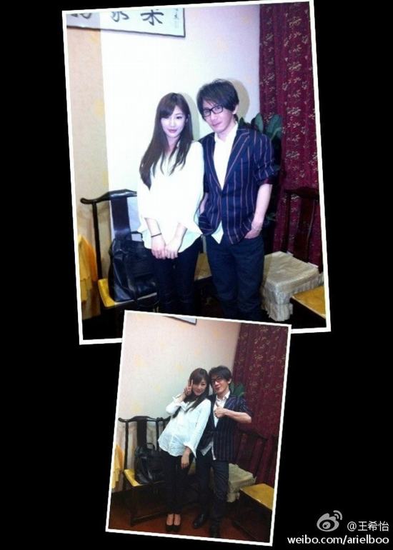 36岁刘谦小10岁嫩模女友王希怡 童年照火辣比基尼照曝光