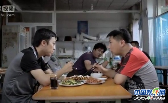 《屌丝男士》客串明星背景揭秘