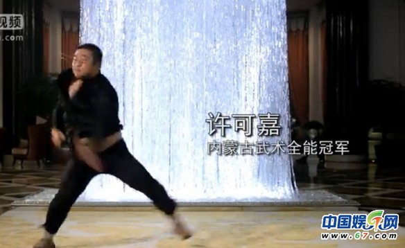 《屌丝男士》客串明星背景揭秘