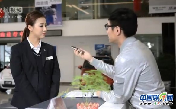 《屌丝男士》客串明星背景揭秘