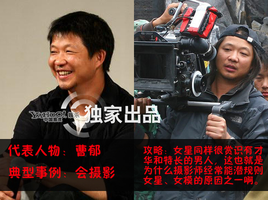 富豪男星追女星高招:豪宅游艇钻戒一个都不能少