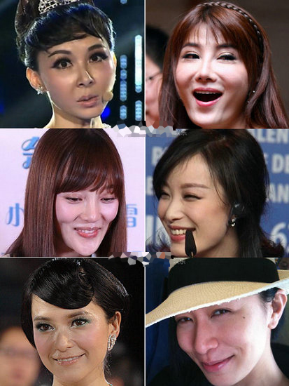 女星装嫩被高颧骨泄底