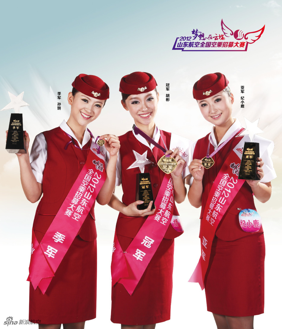 航空公司推空姐日历