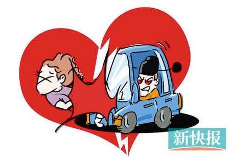 官员拒付百万分手费 开宝马撞死20岁情人(图)