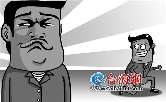 40岁男子开刀割双眼皮 眼皮耷拉致憋屈半辈子