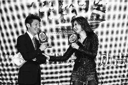 撒贝宁与张柏芝