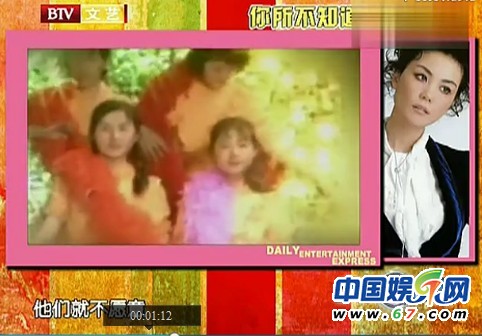 王菲14岁央视唱红歌