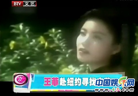 王菲14岁央视唱红歌