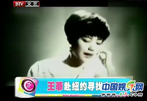 王菲14岁央视唱红歌