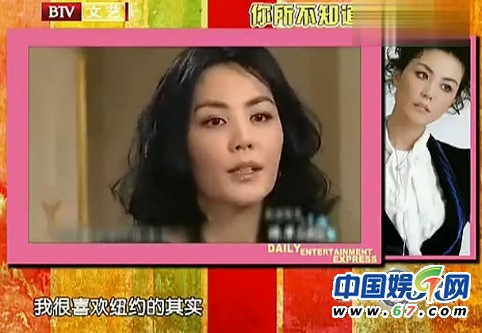 王菲14岁央视唱红歌