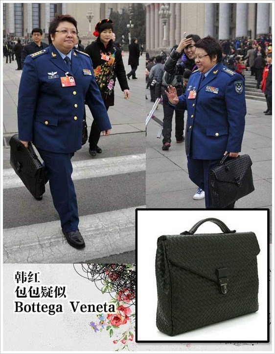 两会明星时尚潮物盘点