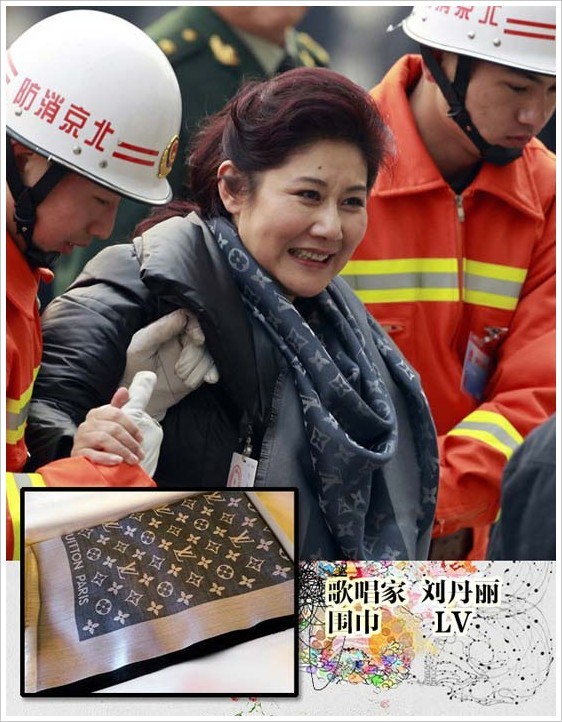 两会明星时尚潮物盘点