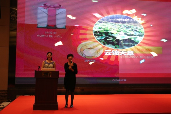 C:UsersLenovoDesktop院庆照片IMG_1354.JPG