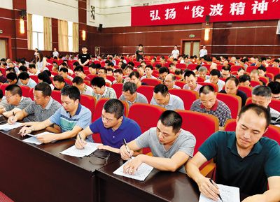 习近平“7·26”重要讲话精神系列解读之一：中共明确宣示了什么？