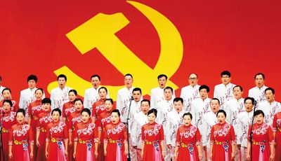 习近平“7·26”重要讲话精神系列解读之一：中共明确宣示了什么？