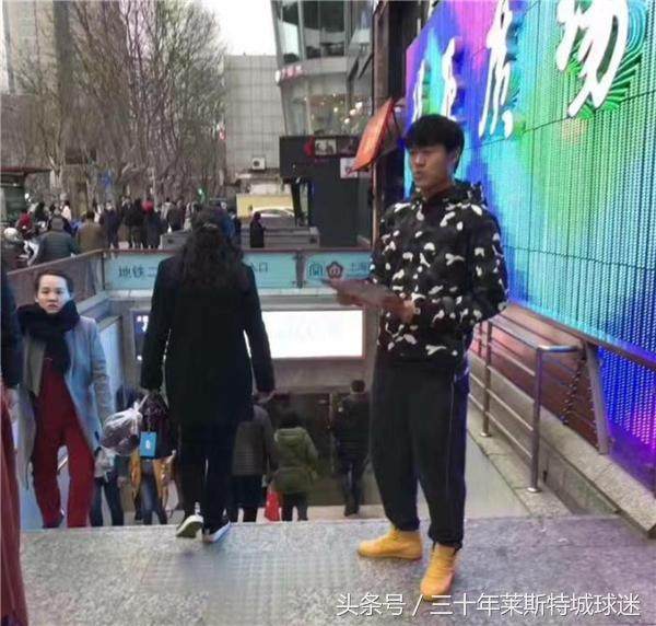 江苏苏宁球员合伙开火锅店 炊二哥 已登陆青岛