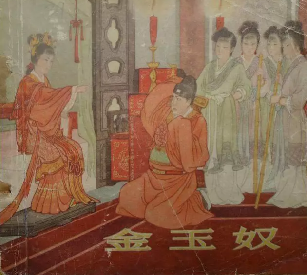 勾沉连环画坛的大匠 房绍青文献展9月2日启幕