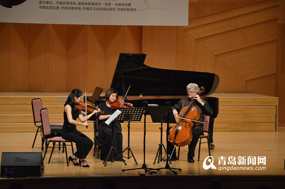 中德友城室内音乐汇闭幕 大师携学生同台献艺