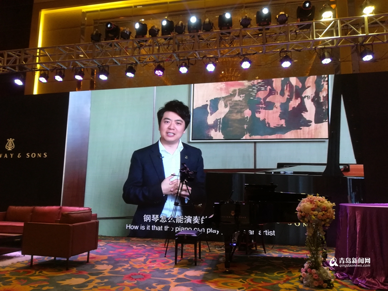 施坦威新悦高解析度自动钢琴来青 朗朗送祝福 施坦威新悦高解析度自动钢琴来青 朗朗送祝福