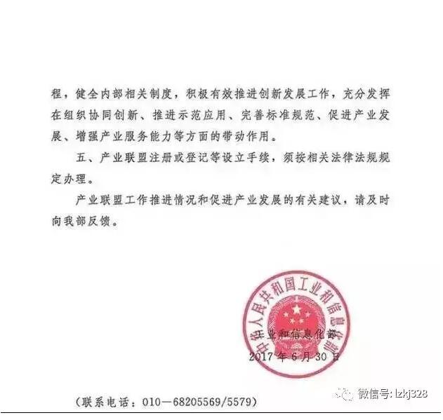 多项全球之最让这家山东企业赢得世界点赞