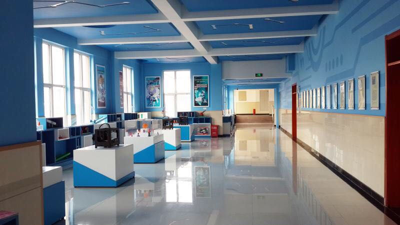 智慧校园的建设与应用 支撑全市教育综合改革