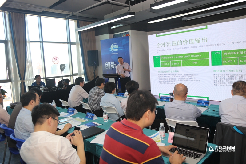 区块链技术如何创新应用?16个项目比拼创意