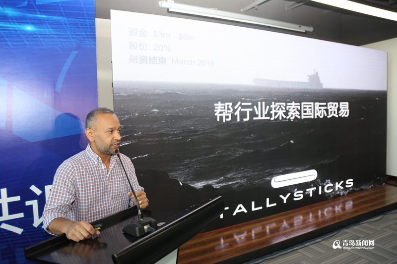 区块链技术如何创新应用?16个项目比拼创意