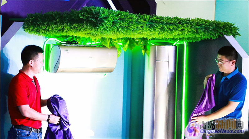 海尔净界空调顺逛首发:全屋净化只需1刻钟