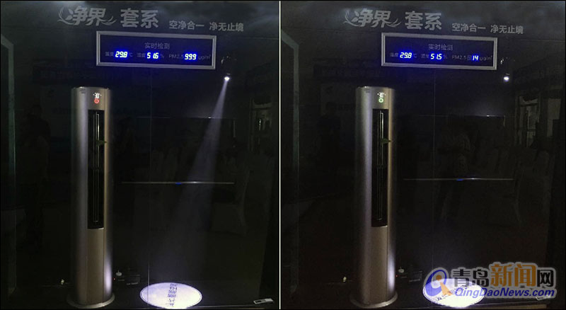 海尔净界空调顺逛首发:全屋净化只需1刻钟