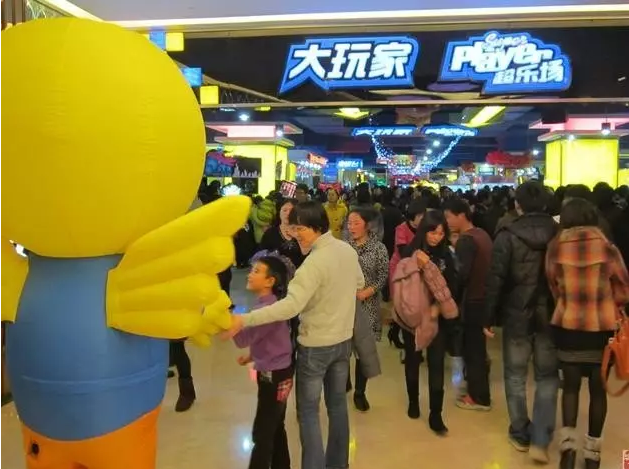 青岛CBD万达糖果城9.29开业 0元嗨玩攻略赶紧