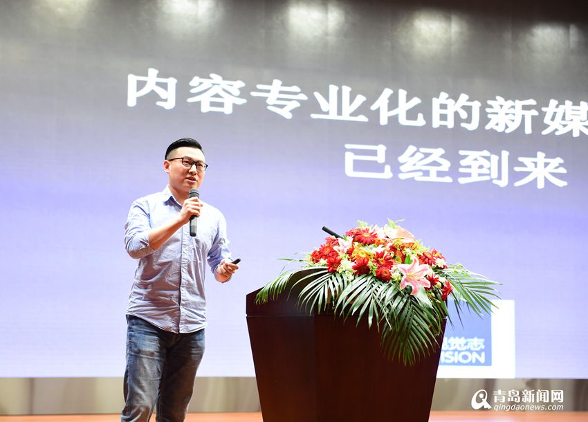 "视觉志"李飞鸿:自媒体人既有前途也有钱途 "视觉志"李飞鸿:自媒体人既有前途也有钱途